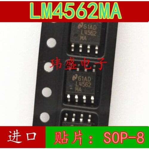 10pcs LM4562MA L4562MA SOP-8