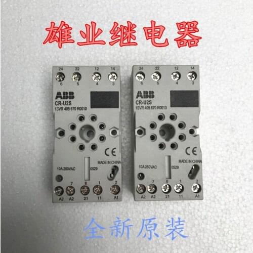 ABB Relay CR-U2S