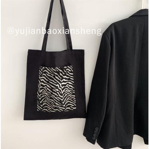 Large Capacity Canvas Womens Bag 2021 Retro Simple Striped Womens Shoulder Bag Multifunctional Casual Open Tote Shopping Bag