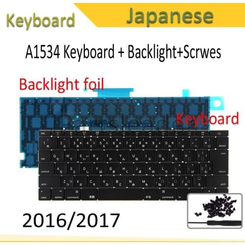 iPartsleader Laptop Parts