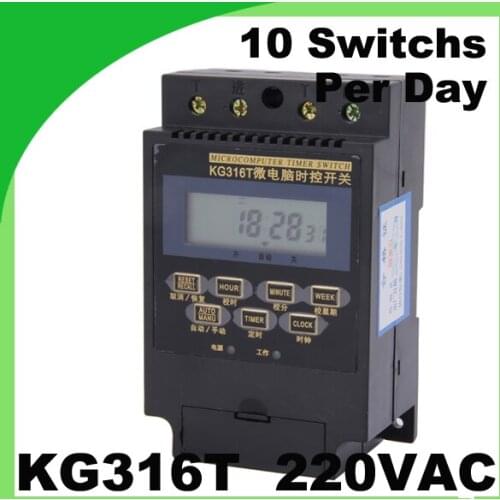 Microcomputer Time Switch Timer Controller KG316T 220VAC 10 groups switch / day din rail LCD Display microcomputer time switch