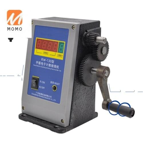 Factory direct sales Winding machine winding machine price coil winding machine