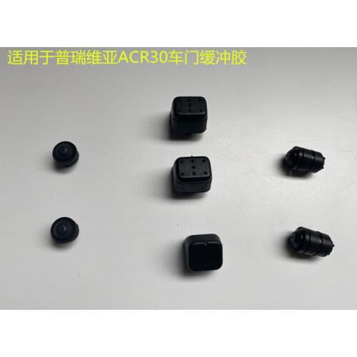 1pc for Toyota Previa Prado ACR30 tail door buffer rubber middle door stop rubber pad