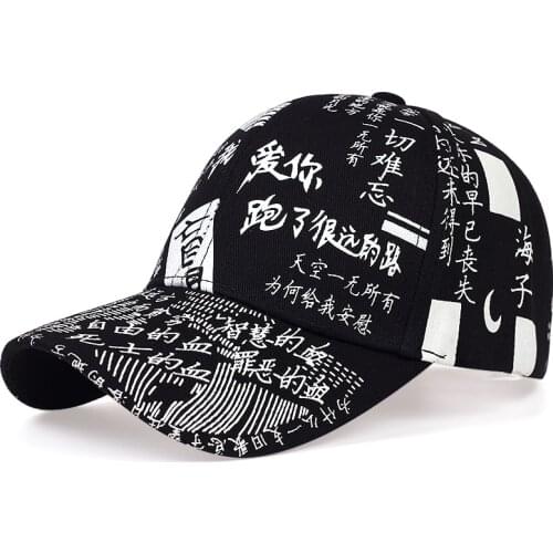 New Fashion doodle baseball cap dad hats outdoor cotton breathable Snapback hats casual sports visor sun hats hip hop caps gorra