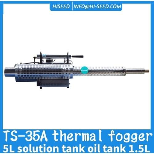 Electric agricultural high-pressure sprayer, new high-power spray medicine, disinfection gas mist atomizationmist fogger for far