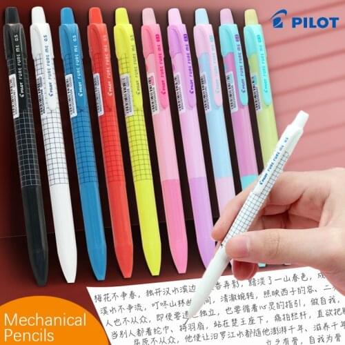1pc Pilot Shake Mechanical Pencils HFME-20R Limited Kawaii Pencils 0.3mm 0.5mm Office&school Stationery Cute Gift