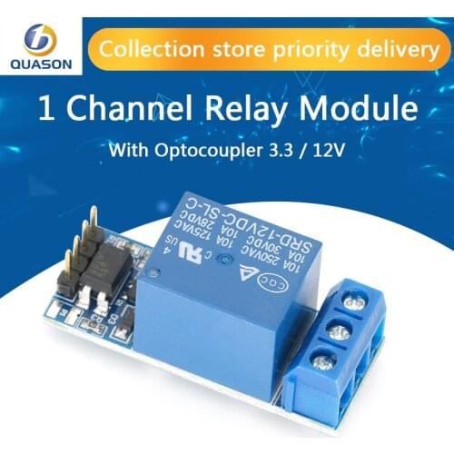 With optocoupler one 1 channel relay module 12V, fully compatible with 3.3V and 12V Signal, relay control