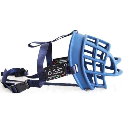Petstyle Dog Pet Muzzle Basket Prevent Biting Chewing Barking Device for Medium Large Dogs Durable Comfortable Allows Drinking