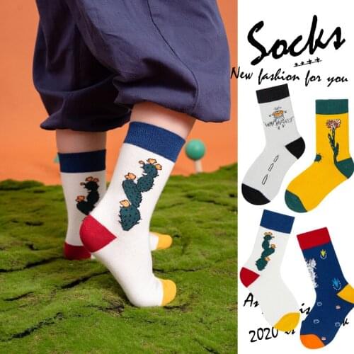 4Pairs/Lot Spring Autumn Korean Fashion Cotton Childrens Socks Baby Boys Girls Cartoon Student Sports Socks