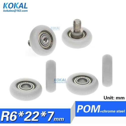 [R0622-7]1pcs low noise round type Refrigerator drawer white color 2.2cm 22mm minisize 696z bearing pulley 6X22X7mm