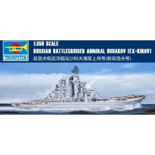Trumpeter 04520 1/350 Russian Cruiser Admiral Ushakov Warship Plastic Model Kit TH06786-SMT6