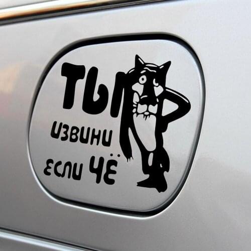 Cute Dog Decoration Car Sticker Vinyl Reflective Motorcycle Auto Stickers and Decals Funny Car-styling Exterior Accessories