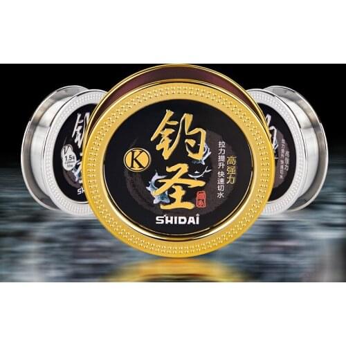 50m The Original Silk Fishing Line for Black Hole Super Soft Strand Nylon Thread Sinking Fly Fishing Pesca Accesorios Mar 2pcs