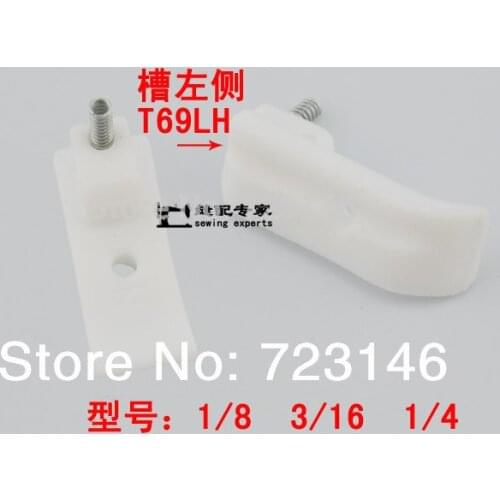 2015 New Arrival Seconds Kill Industrial Sewing Machine Plastic Presser Foot 3psc T69l 1/8b 0.3 T69l3/16b 0.5 T69r T69r3/16