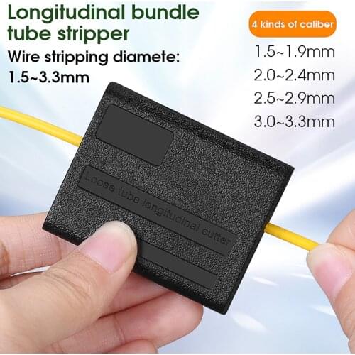 Fiber stripper Open cover type 1.5-3.3mm longitudinal beam pipe opener loose tube cable opener peeler sunroof knife slitter