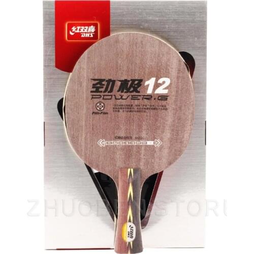 DHS PG 12 13 Table Tennis Carbon Racket Original Ping Pong Carbon Bat Paddle Blade (Ship without Box)