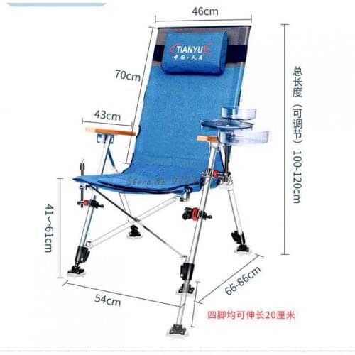Fishing Chair European All Terrain 2021 New Fishing Chair Folding Chair Portable Endless Lifting Fishing Chair