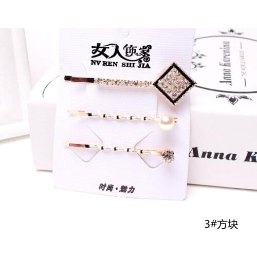 1pack/3pcs Korean Hairpins Women Girls Crystal Rhinestone Hair Clip Barrette Hairpin Hairband Clamp Barrettes Hair Accessories