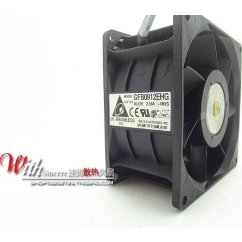 9050 GFB0912EHG Futaba dual-motor car radiator booster violence fan 12V 2.10A