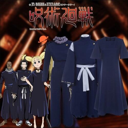 Jujutsu Kaisen Anime Cosplay Costume Nishimiya Momo Dress Suit Kamo Noritoshi Ultimate Machamaru Japanese Kimono Party Outfits