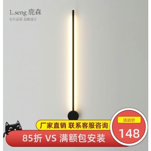 Nordice wall light nicho de parede wood dining room aisle living room wall lights for home monkey lamp