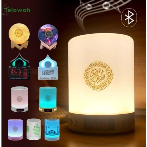 Telawah Wireless Bluetooth Portable Quran Speaker USB FM Radio Touch Remote Control All in One Function Night Lamp Muslim Gift