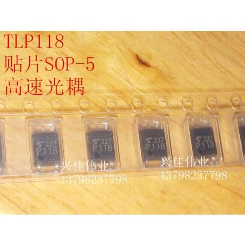 TLP118 P118 20M SOP-5