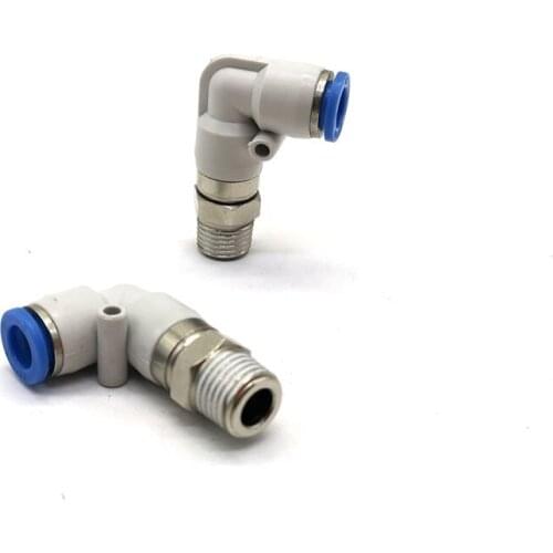 1PCS Rotary Joint Fitting 8mm O.D Tube 1/4'' Male Thread L type Pneumatic Fitting NRL8-2
