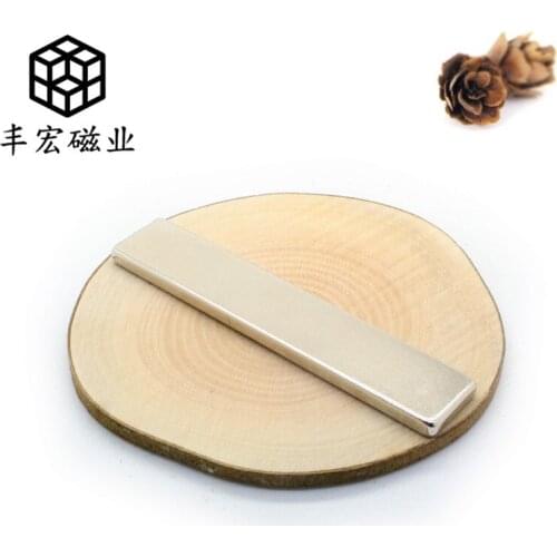 F 100*25*5 square magnetic strip N35 magnet square NdFeB iron absorbing stone magnetic block 100*25*5