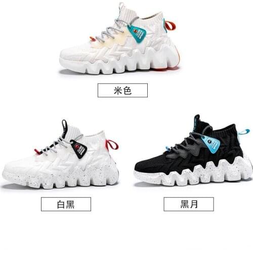 Men Socks Chunky Sneakers Breathable Height Increasing For Running Shoes Stretch Fabric Mens Athletic Sport Shoe