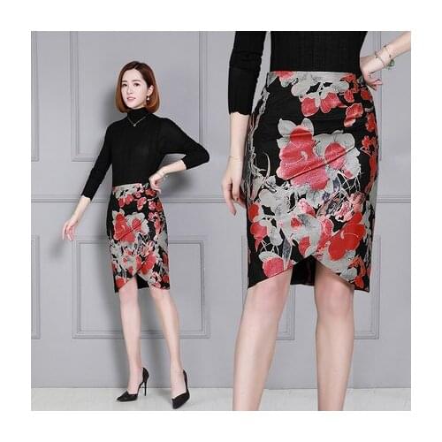 Top brand Genuine New Fashion Sheep Leather Skirt K70 high quality