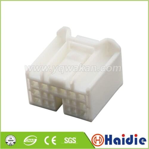 2sets auto 18pin plastic housing plug wire electric cable connector 6098-5659