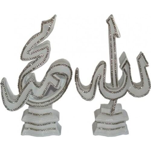 Great gift decor office houses Trinket - Allah Muhammad with Stones - No1 great colors with fr FREE SHIPPING WITH AMAZING COLORS