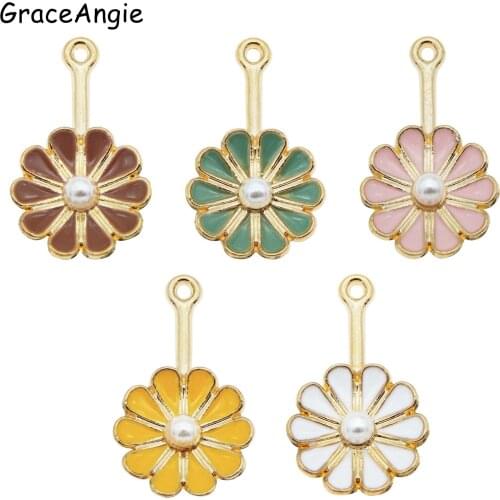 5pcs/pack Enmal Daisy Flower Charm Pendant For Earrings Necklace Bracelet Bangle Craft DIY Jewelry Findings Flower Charms Gift