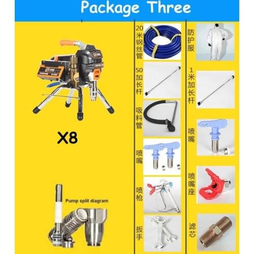 3.5L Airless Paint Sprayer Professional Airless Spray Gun 23MPA 3500W 220V High Pressure Airless Painting Machine