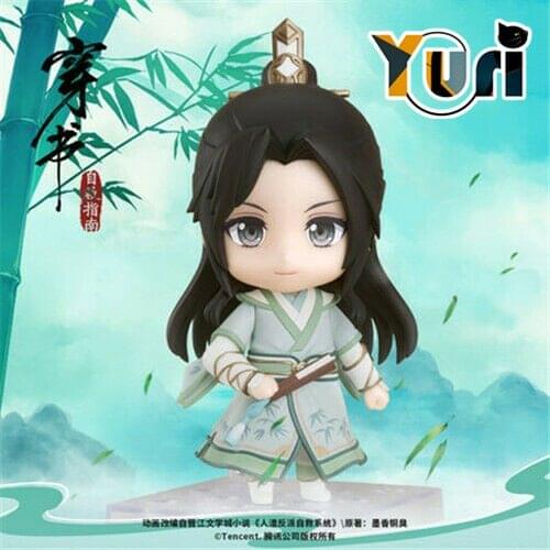 Scumbag System Chuan Shu Zijiu Zhinan Shen Qingqiu Original Doll Toy Figure PVC Figurine Toy Display Cute Gift Head fits OB11 Sa