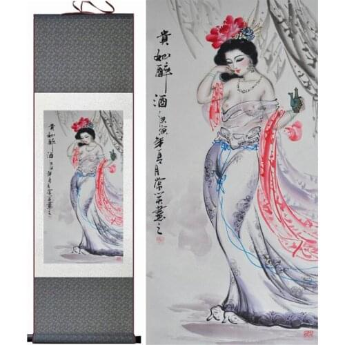 Traditional Chinese pretty girls painting Home Office Decoration beautifull women paintingPrinted painting