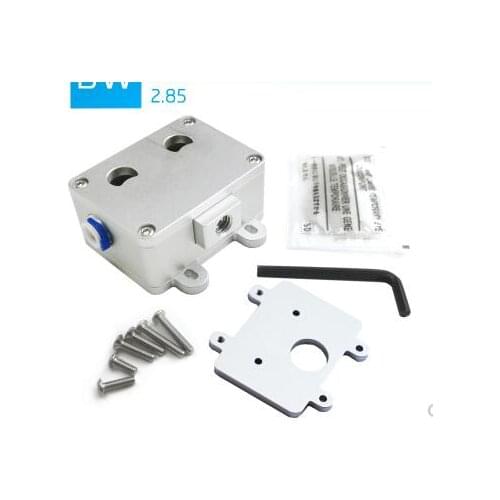 UM2 + 3D printer compatible with Ultimaker2 + third-generation remote metal two-wheel reduction gear extruder