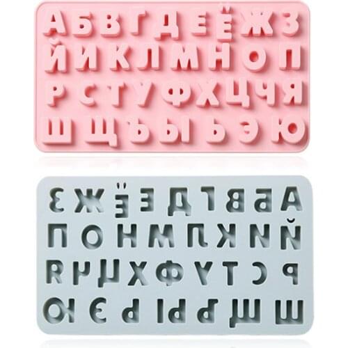 Fun Russian English Alphabet Silicone Cake Mold Candy Chocolate Cake Decorating Tools DIY Childrens Food Supplement Baking Mold