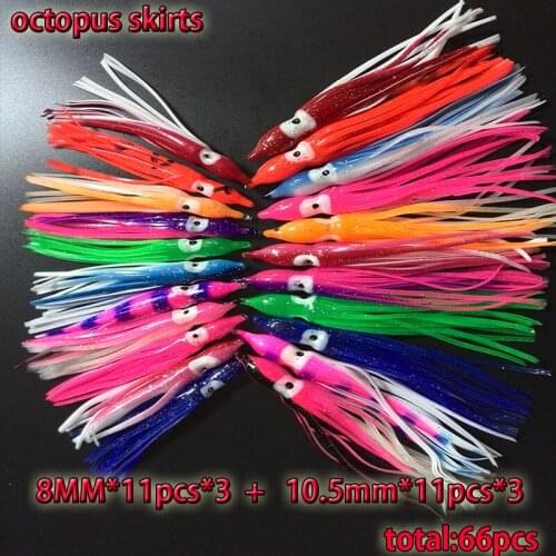 2017HOTmixed 11color artificial bait skirt octopus saltwater fishing lures length is 8CM and 10.5CM number:66pcs/lot