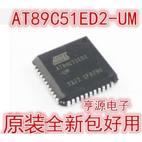 AT89C51ED2 AT89C51ED2-UM
