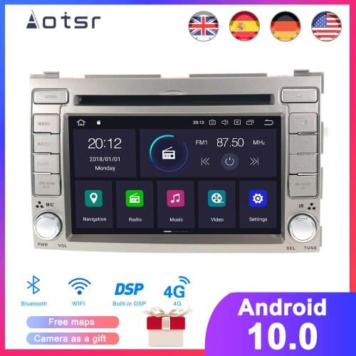 DSP Android 10.0 Car GPS Navigation DVD Player For Hyundai I20 2008-2013 Auto Stereo Radio Multimedia Player Head Unit Recorder