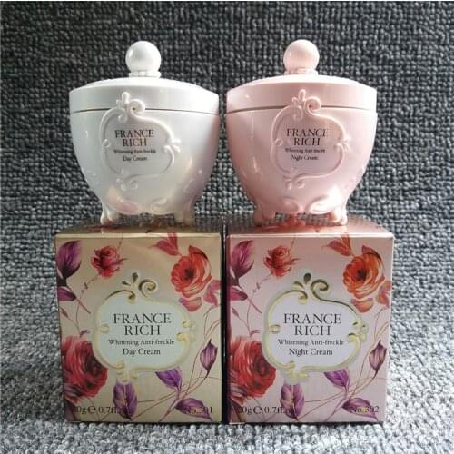 France Rich Good Skin Care Pigment Skin Whitening Cream Chloasma Cyasma Melanin Removing Freckle Speckle Firm Speckle Cream Set