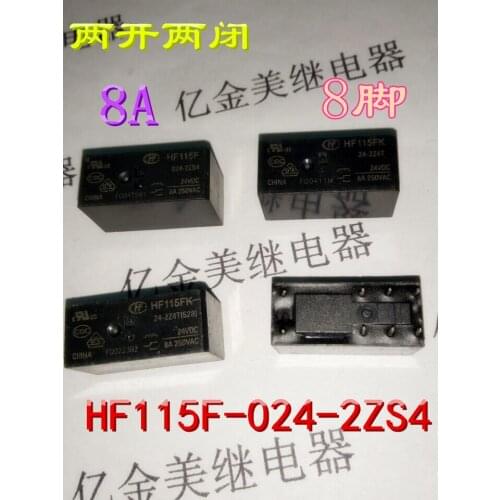 JQX-115F-024-2ZS4 8-leg 8A relay HF115F-024-2ZS4 2 sets of conversion 24V