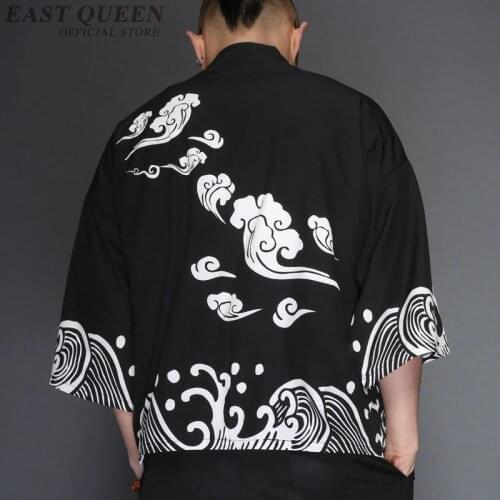 Japanese Male Kimono Cardigan Yukata Haori Men Samurai Costume Clothing Kimono Jacket Mens Kimono Shirt Yukata Haori AE008