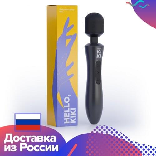 Вибраторы Hello Kiki China At AliExpress