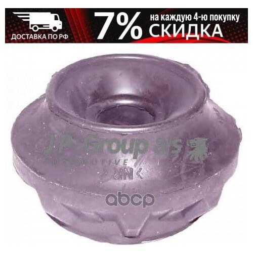 JP Group Spare Parts For Shock Absorbers