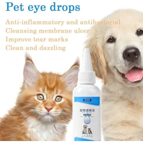 Cats and dogs eye drops to remove tear marks, pet cleansing eye drops, Teddy anti-inflammation, redness and swelling 60ml