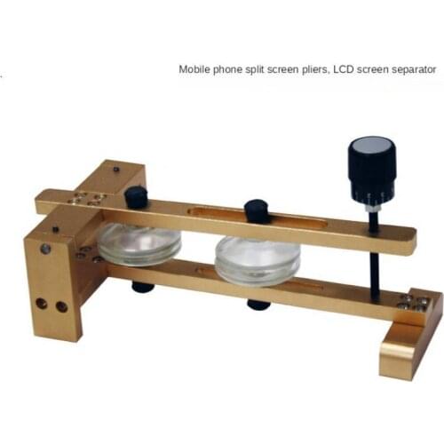 Mobile phone special screen Disassemble LCD screen opener splitter Super Suction Repair Separation Sucker Tool for Phone Screen