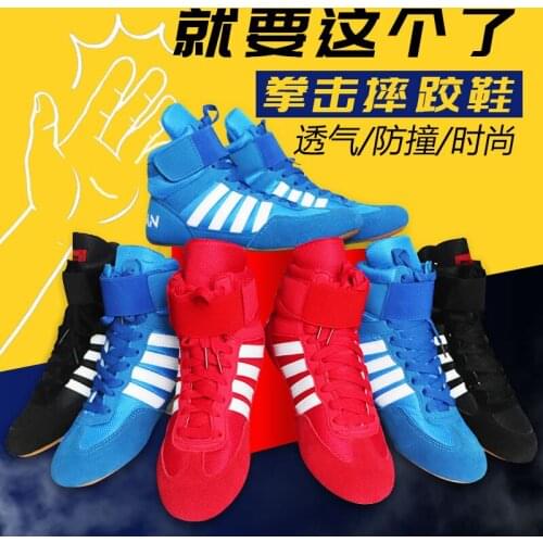 Authentic VeriSign wrestling shoes for men training shoes tendon at the end leather sneakers professional boxing shoes